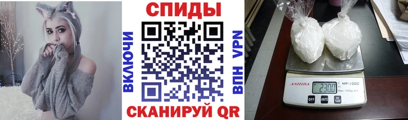 Купить  Руза  АМФЕТАМИН Розовый 