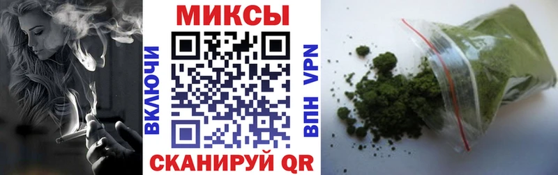 Бутират жидкий экстази  Купить закладки  Руза 