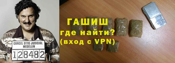 apvp Богородск