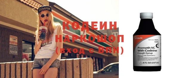 СК Богданович
