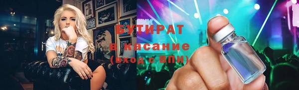 СК Богданович