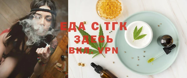 apvp Богородск