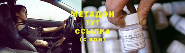 СК Богданович