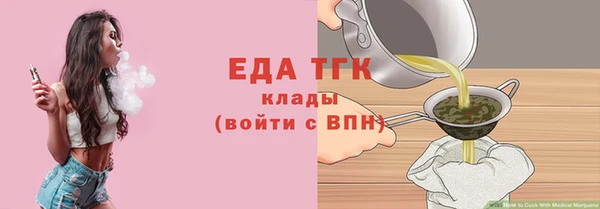 СК Богданович