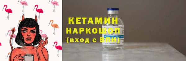 СК Богданович