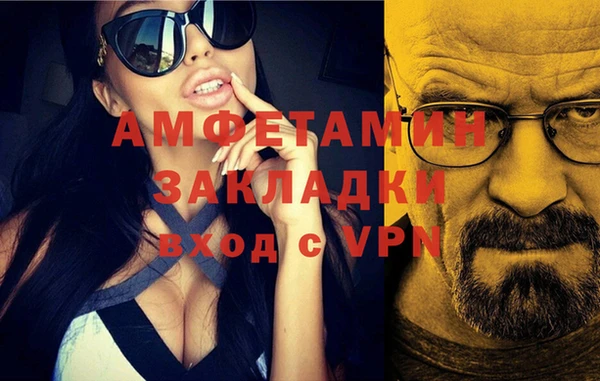 СК Богданович