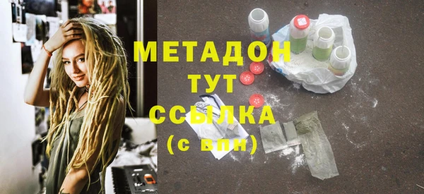 spice Богородицк