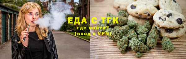 СК Богданович