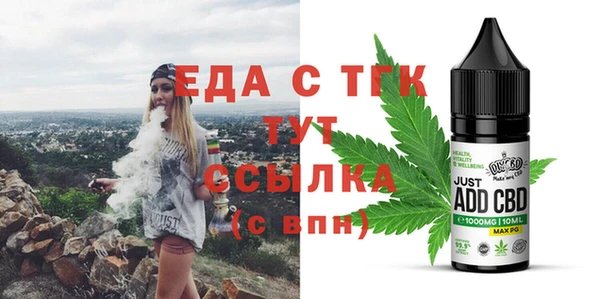 СК Богданович